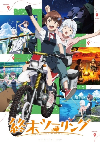 Anime Shuumatsu Touring